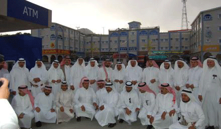 بلدي النماص للبلدية ( احتفالكم باليوم الوطني لم يكن مشرفاً )