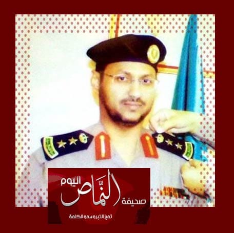 العقيد العمري .. مديراً لشرطة محايل عسير