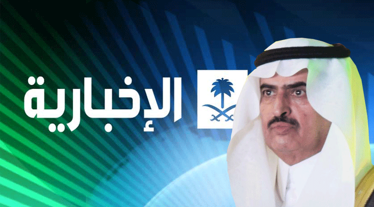 محافظ النماص على قناة الأخبارية في حديث عن السياحة