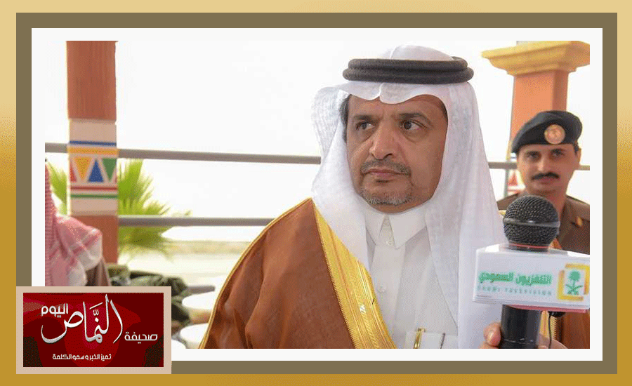 محافظ النماص يهنئ القيادة بنجاح موسم الحج هذا العام