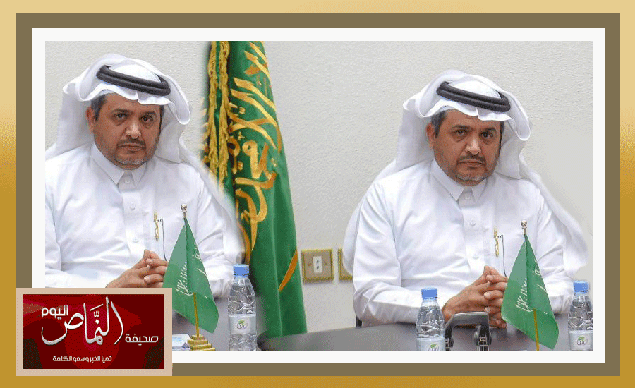 النماص اليوم .. تهنئ سعادة محافظ النماص والأهالي بمناسبة عيد الفطر المبارك
