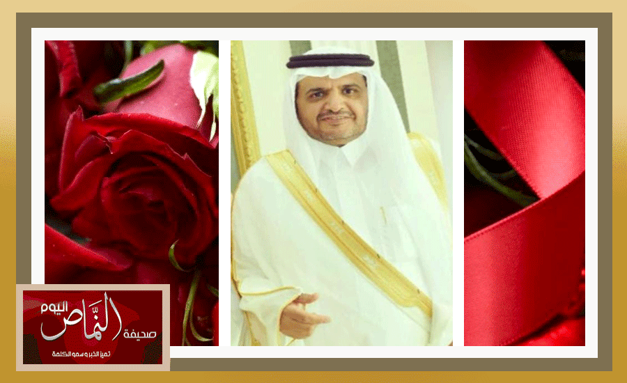 أمير عسير .. يكلف عبدالله العجيري محافظاً لمحافظة النماص