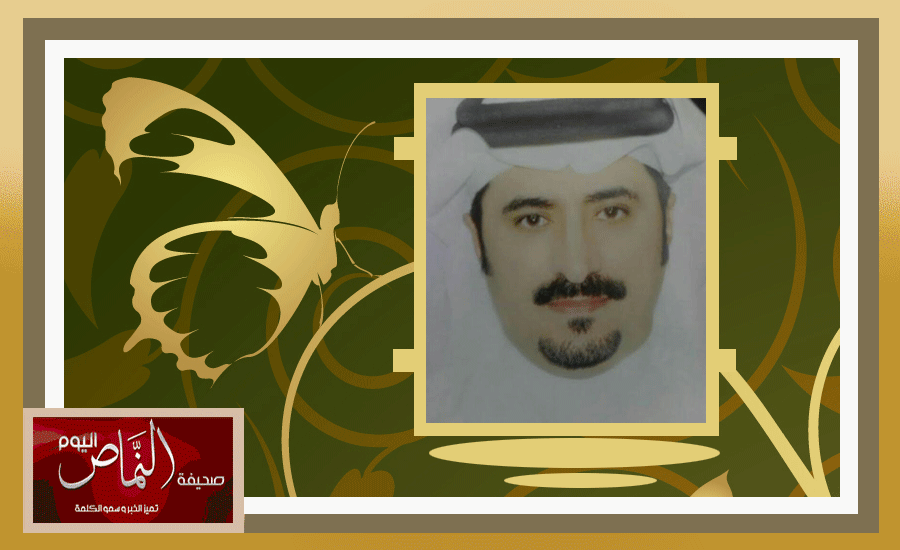 المهندس علي بن محمد الشهري رئيساً لبلدية محايل