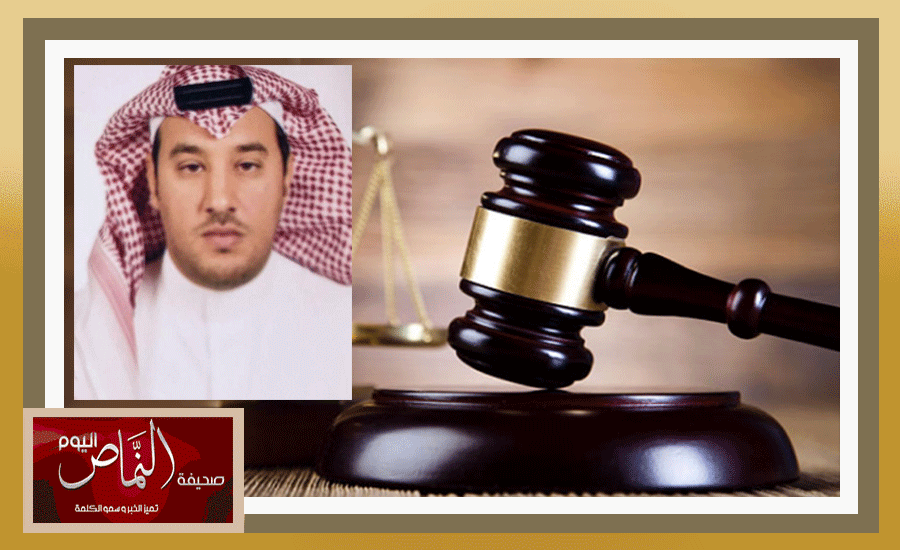 ترقية “فهد الشهري” إلى المرتبة التاسعة بعدل تبوك