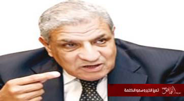 وزير مصري يستعين برجل أعمال سعودي لحل مشكلة البطالة في بلاده