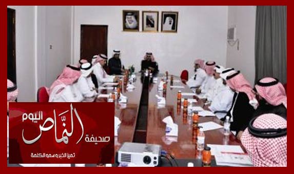 محلي النماص برئاسة المحافظ يعقد اجتماعه