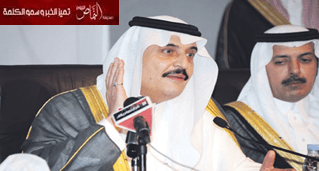 محمد بن فهد : يحز في نفسي ترك الشرقية ونفذت عملي بنزاهة وإتقان
