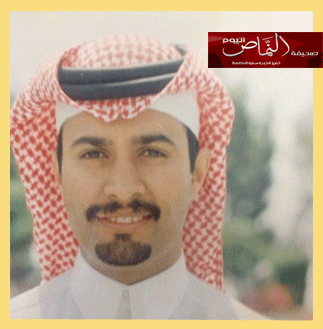وطن نحتفل به – الأستاذ : محمد بن رافع العمري
