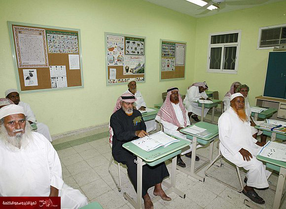 “التربية” تخصص خمس حملات صيفية لمحو الأمية