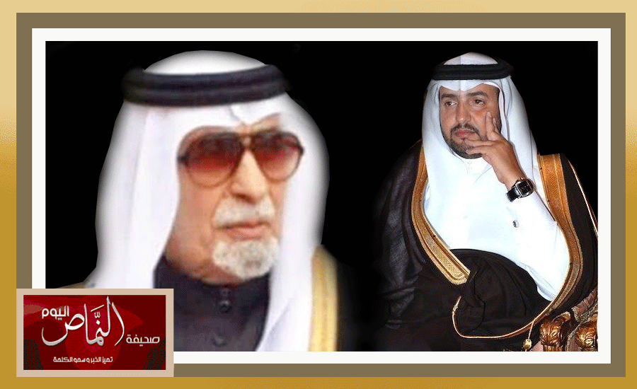 وفاة الشيخ علي بن محيا، والنماص اليوم تقدم العزاء والمواساة