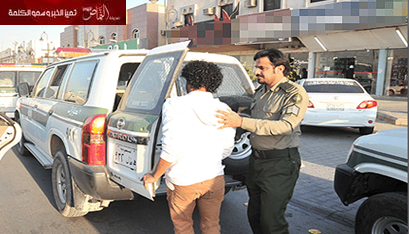 100 ألف ريال غرامة والسجن عامين لمن يوظف المخالفين .. والحملات تعود بعد شهر