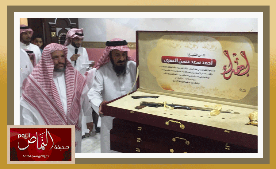 مخدره3