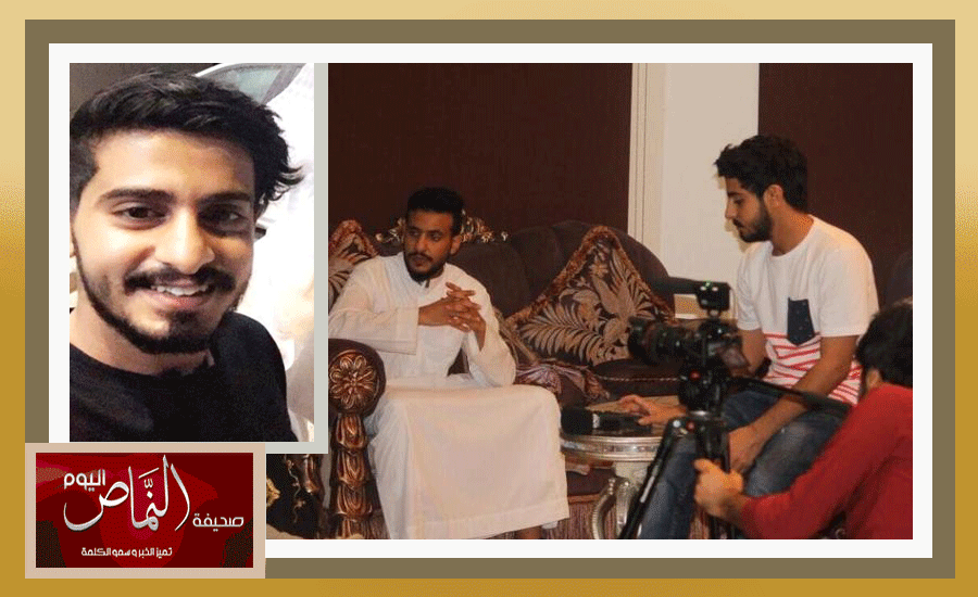 المخرج عبدالاله الشهري .. فيلم “بصمة” يعرض بمركز الملك فهد الثقافي