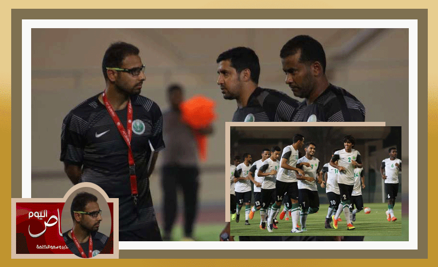 سعد الشهري .. المنتخب السعودي يستعد للمشاركة في بطولة كأس آسيا للشباب بالبحرين