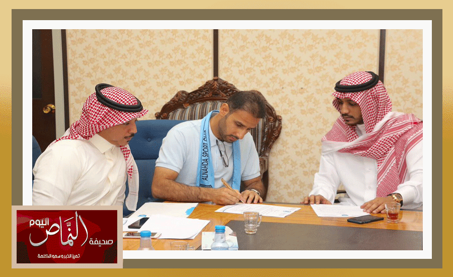مدرب6