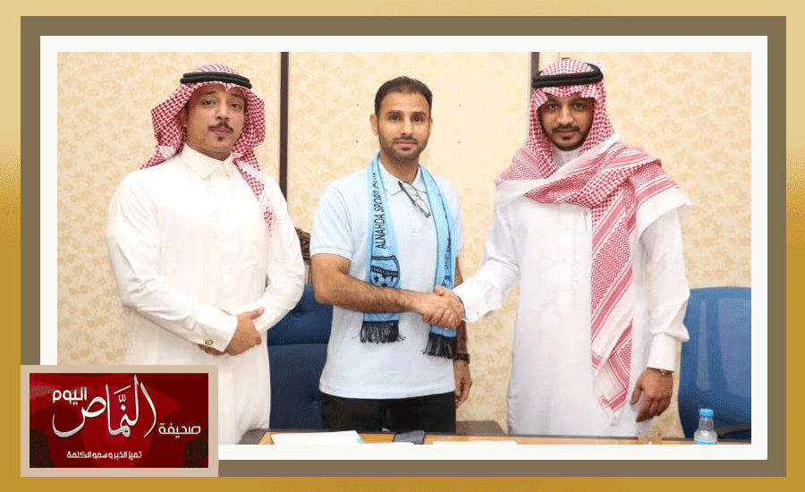 مدرب8