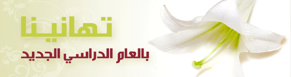 مدرسه2