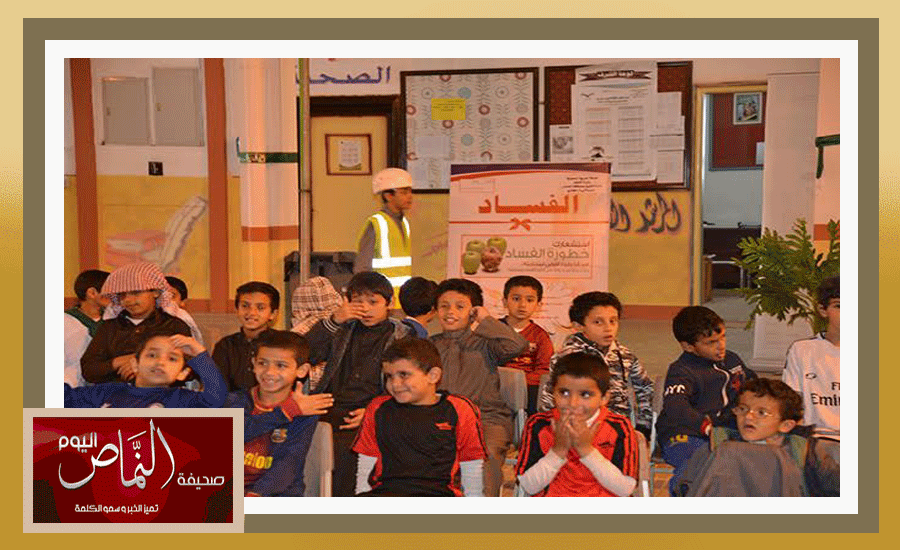 مدني2