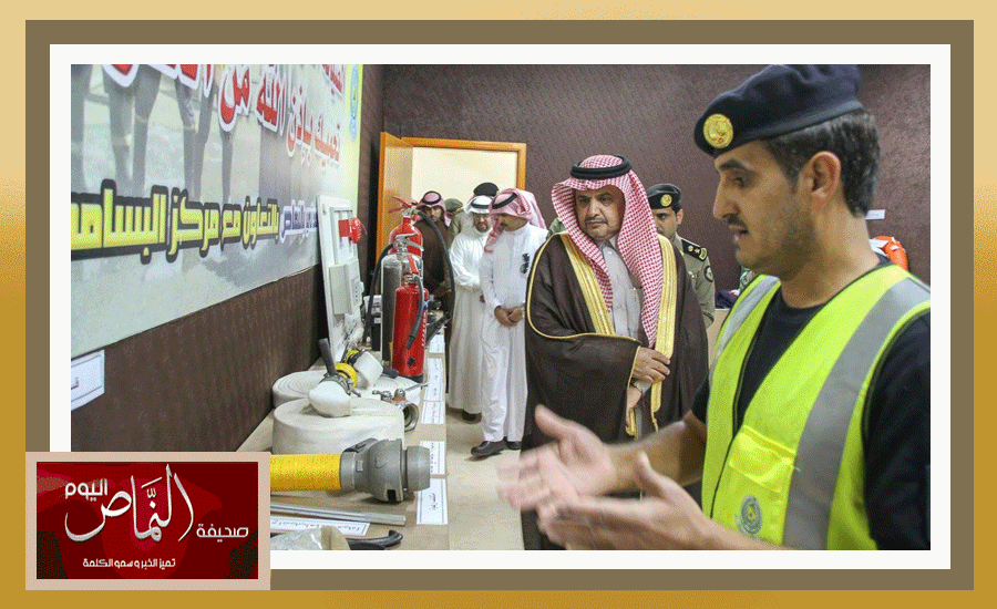 مدني22