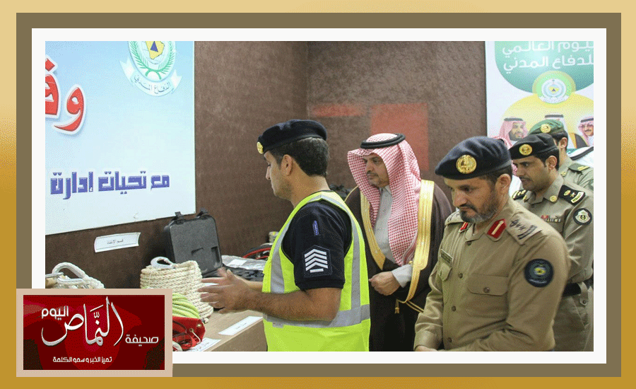 مدني23