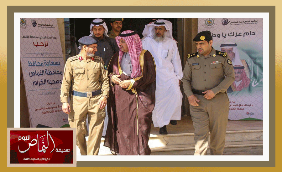 مدني24