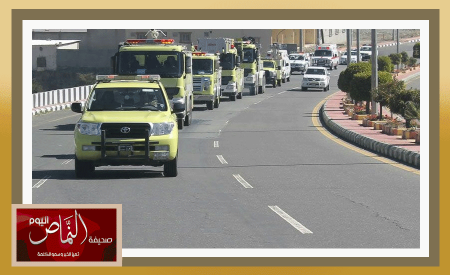 مدني28