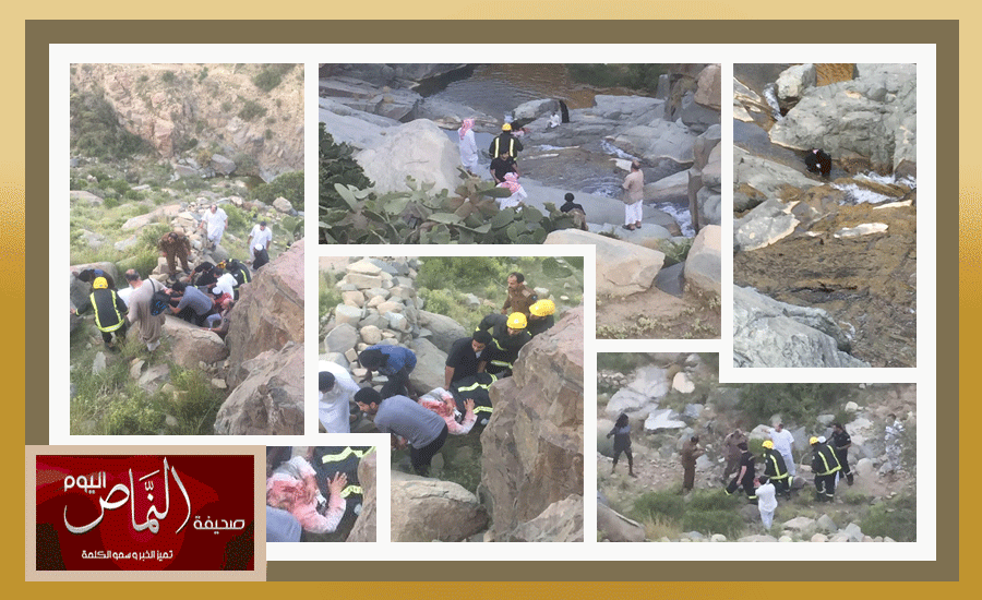 “مدني النماص” ينقذ مواطنًا سقط من منحدر صخري