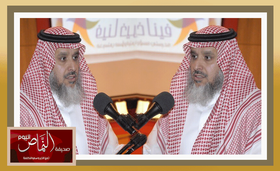 آل قاسم .. لن تسرقوا أعيادنا وأمننا