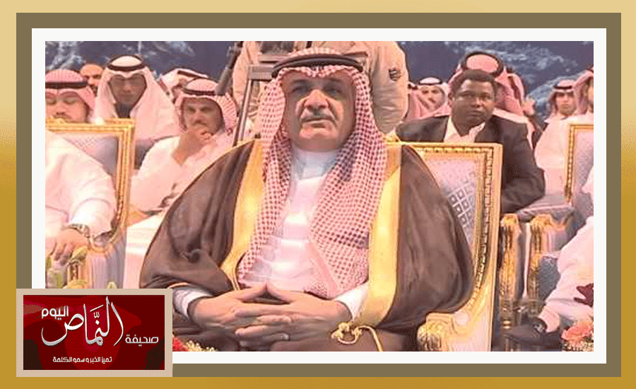 معالي المهندس محمد العمري يدشن الملتقى الأول للجمعيات النوعية بالمدينة المنورة