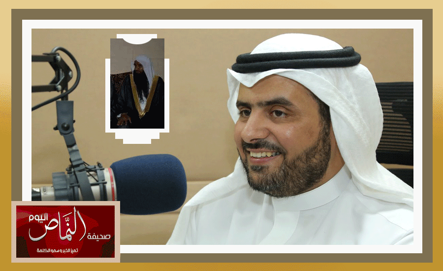 وفاة الشيخ ظافر بن مفرح، والد الإعلامي عبدالرحمن العمري، والنماص اليوم تعزي وتواسي
