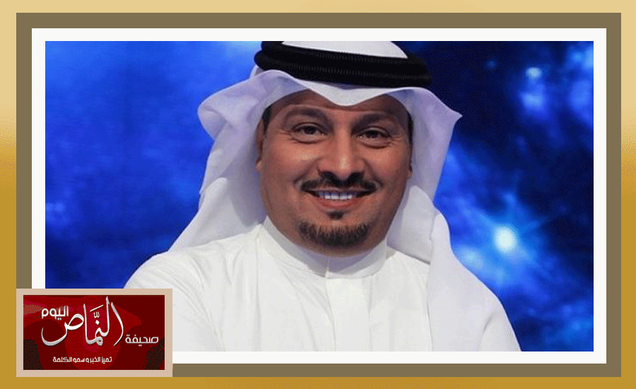 هيئة الترفيه تختار ” محمد الشهري ” لتقدبم 24 أمسية في أنحاء المملكة
