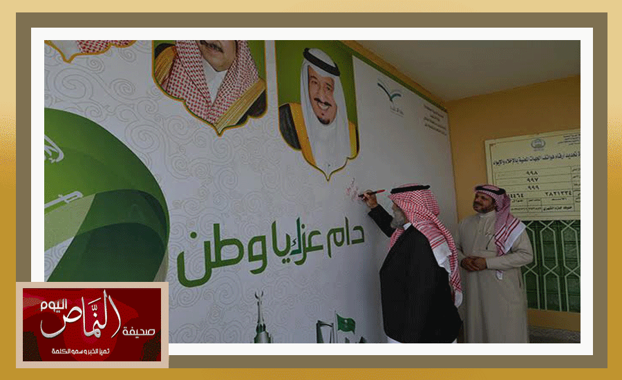 مرابط4