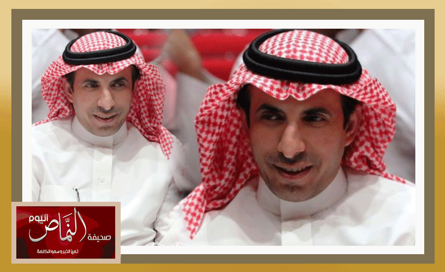 الاتحاد السعودي يرشح معيض الشهري لدورة المراقبين الأسيويين