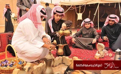 مدرسة بالرياض تُعلم طلابها “علوم المرجلة”