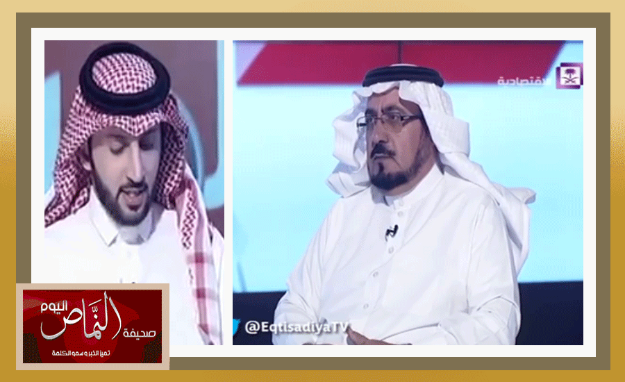 الدكتور عبدالله الشهري .. يوضح سبب الزيادة في التعرفة الجديدة للكهرباء