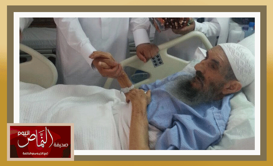 مرضى2