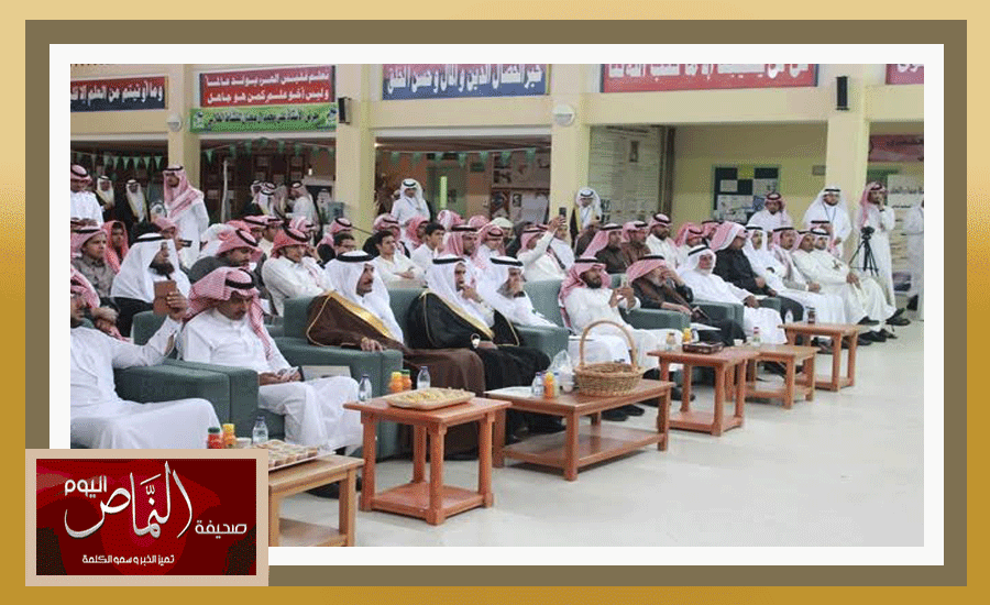 مركز14