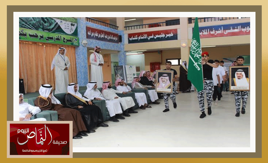 مركز16