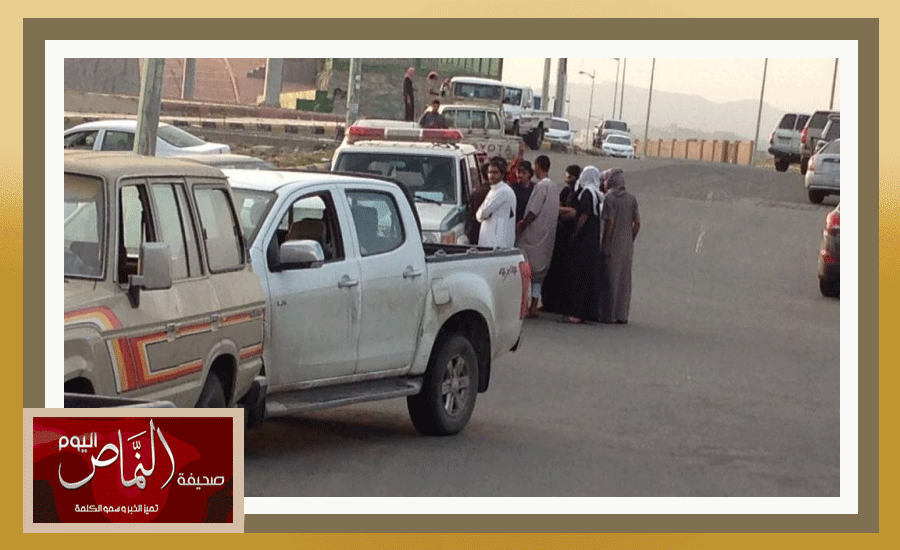 مرور24