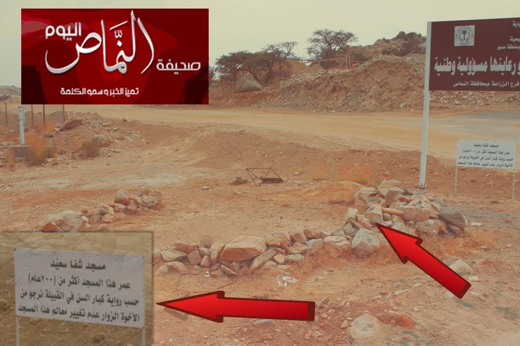مسجد مرير يعود تاريخه لأكثر من 200 سنه .. وينتظر بنائه من أهالي الخير