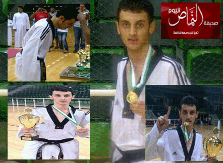 الشهري يحصد الميدالية الذهبية والكأس للتايكوندو