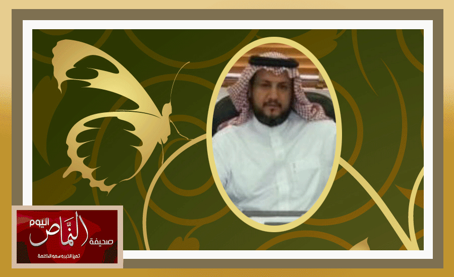 ترقية عبدالله الشهري إلى المرتبة التاسعة بإدارة المساجد بالنماص