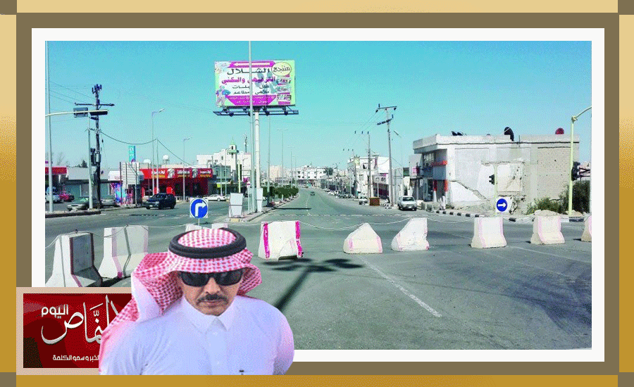تعديلات الطرق تفجر خلافا بين بلدية النماص والأهالي