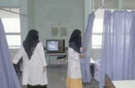التحقيق مع ممرضة اتهمت بـ «صفع» مريضة مسنّة