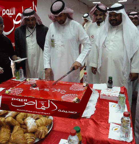 مستشفى النماص يحتفل بعيد الأضحى المبارك