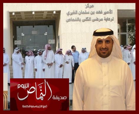 إدارة مستشفى النماص تصدر بياناً توضيحياً حول زيارة مندوبي مكافحة الفساد