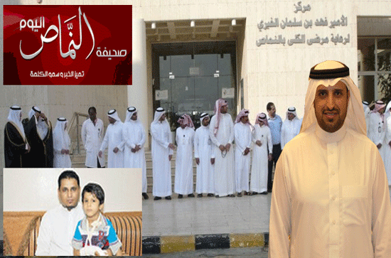 مستشفى النماص يستقبل طبيب  .. بعد تشويه يد طفل في مستشفى محايل عسير