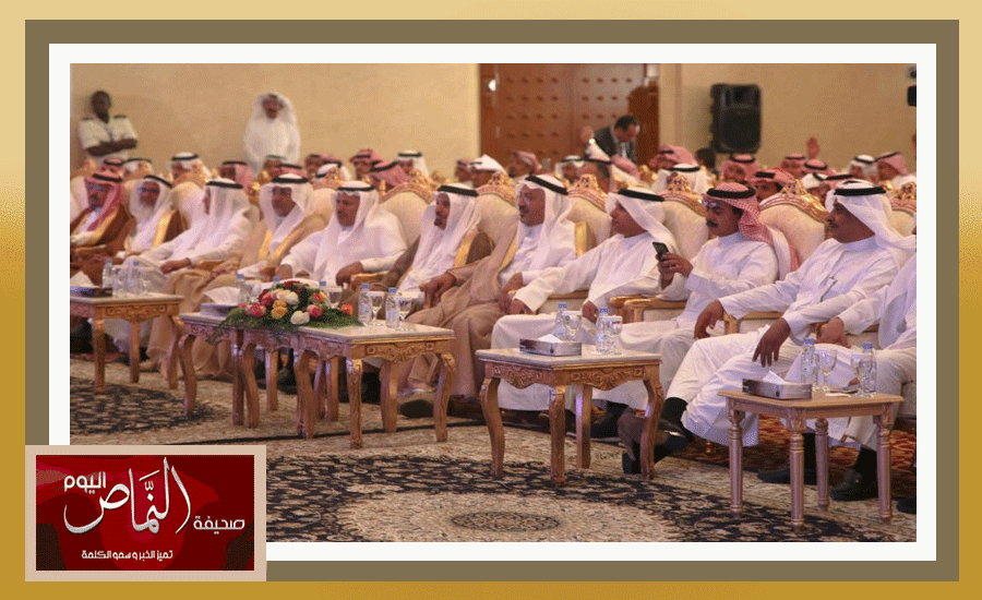 مسروح3