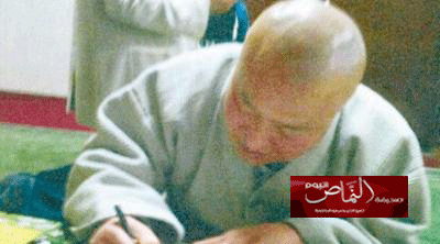 قس أمريكي يشهر إسلامه وينضـم لقافلـة الحـج