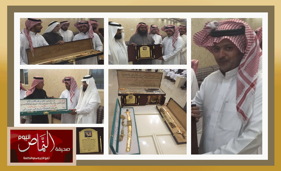 آل مسلمة بني شهر يكرمون أ. علي الشهري بمناسبة حصوله على الماجستير